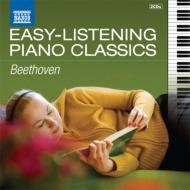ԥκʽ/Easy-listening Piano Classics Beethoven