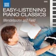 ԥκʽ/Easy-listening Piano Classics Mendelssohn  Field