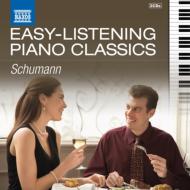 ԥκʽ/Easy-listening Piano Classics Schumann