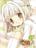 Hidamari Sketch*hoshimittsu 2