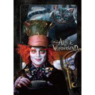 Alice In Wonderland : Wonderland Ring Note a