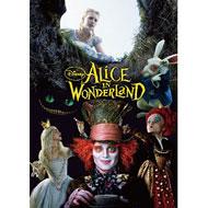 Alice In Wonderland  Ring Note b