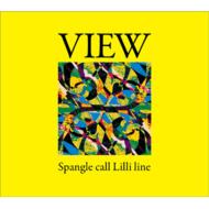Spangle call Lilli line/View