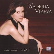 A Liszt Recital: Nadejda Vlaeva