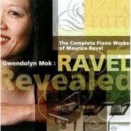 Comp.piano Works: Gwendolyn Mok