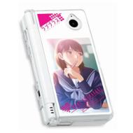 Love Plus Protect Case DSi (NeNe)