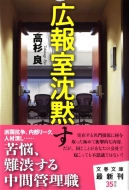 �L�񎺒��ق�