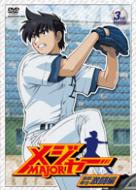 [major]goro.Toshiya Gekito Hen 3rd.Inning