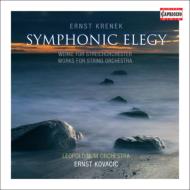 Symphonic Elegy -Orchesrtal Works : Kovacic / Leopoldinum Orchestra