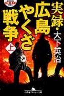 粼Ѽ/Ͽ䤯 