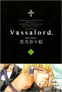 Vassalord.4