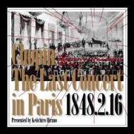 Chopin The Last Legendary Concert(By ����[��Y)