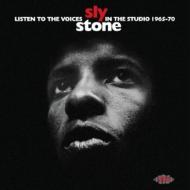 Listen To The Voices 〜Sly Stone In The Studio 1965-70