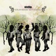 STRAWBERRY BUTTERFLY (+DVD Limited Edition)