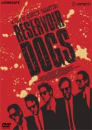 Reservoir Dogs
