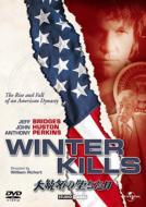 Winter Kills