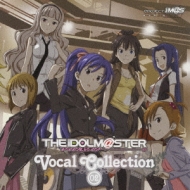 Idolm@ster Vocal Collection 02