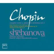 タチアナ・シェバノワの芸術（14CD）|クラシック