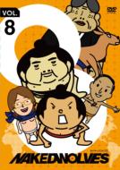 Nakedwolves Vol.8