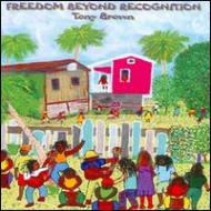 Freedom Beyond Recognition