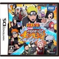 NARUTO Shippuden Full Throttle Ninjutsu! Chakraush!!