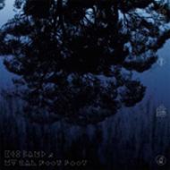 KES BAND  MY PAL FOOT FOOT/ (Pps)