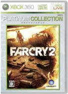 FAR CRY 2: Platinum Collection