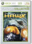 H.A.W.X: Platinum Collection