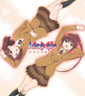 あこ姉 りこ姉再び Tvアニメ Kiss Sis Blu Ray Box発売決定 Hmv Books Onlineニュース