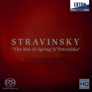 Le Sacre du Printemps, Petrouchka : Norichika Iimori / Moscow Radio Symphony Orchestra