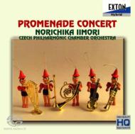 　オムニバス（管弦楽）/Promenade Concert： 飯森範親 / Czech Philharmonic Co (Hyb)