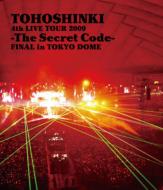 4th LIVE TOUR 2009 -The Secret Code -FINAL in TOKYO DOME [Blu-ray]