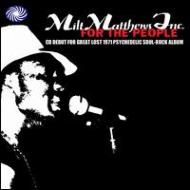 Milt Matthews Inc/For The People Lost 1971 Psychedelic Soul-rock