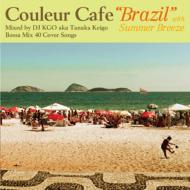 Various/Couleur Cafe Brazil With Summer Breeze