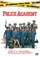 Police Academy 20th Anniversary
