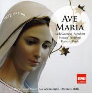 コンピレーション/Ave Maria-bach Gounod Schubert Mozart Pergolesi Rossini Verdi
