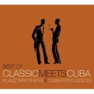 åġ֥饶  塼Х󡦥ѡå/Best Of Classic Meets Cuba