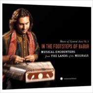 Various/Music Of Central Asia Vol.9： In The Footsteps Of Babur (+dvd)