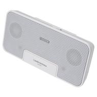 audio-technica: Compact Speaker: AT-SPP50 WH (White)