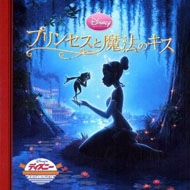 �v�����Z�X�Ɩ��@�̃L�X