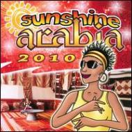Various/Sunshine Arabia 2010