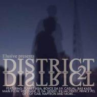 Elusive/District 2 District
