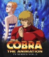 Cobra The Animation Tv Series Vol.3