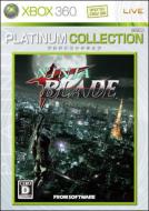 NINJA BLADE Platinum Collection
