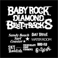 Various/Baby Rock Diamond Best-tracks