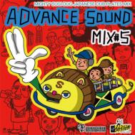 MIGHTY SUGI-DUG/Advance Sound Mix #5