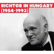 S.Richter in Hungary 1954-1993 (14CD)