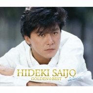 Golden Best Deluxe Saijo Hideki