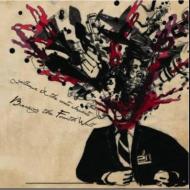 Guillaume  The Coutu Dumonts/Breaking The Fourth Wall
