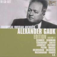 Russian Archives -Alexander Gauk Edition Vol.2 (10CD)